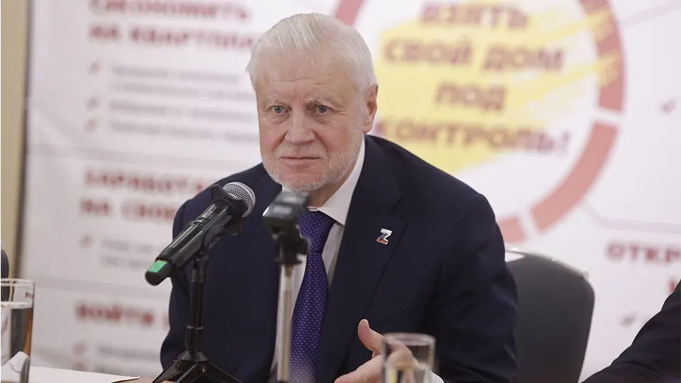 Справедливоросс Сергей Миронов призвал ужесточить наказания за преступления против участников специальной военной операции и ветеранов боевых действий на фоне ряда краж в московских аэропортах.