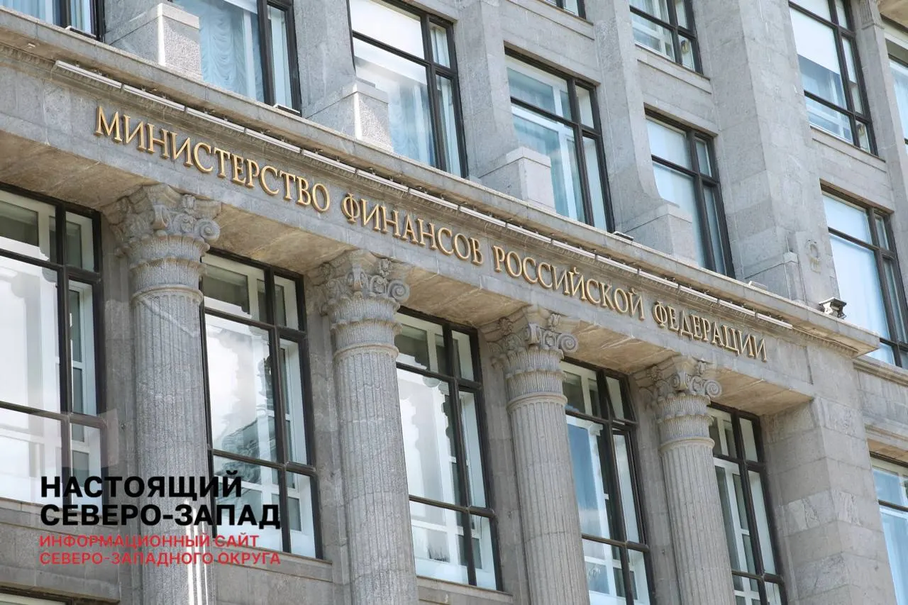 Минфин внес предложение увеличить налог на пассивные доходы — дивиденды, проценты по вкладам и другие источники дохода — до 22% и расширить налогообложение для ряда доходов; это коснётся миллионов граждан.