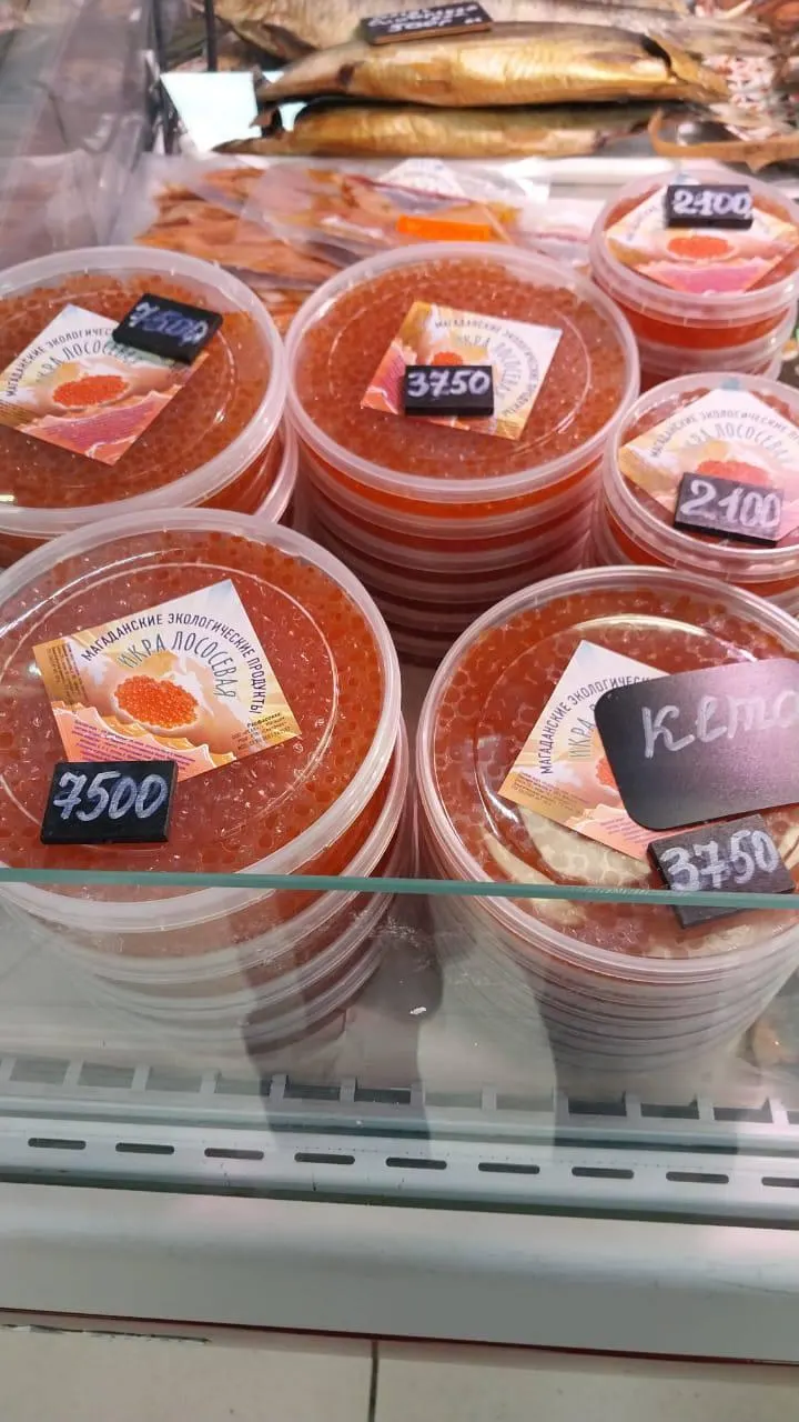 Уловы в Камчатке, Сахалине, Магаданской области и других регионах падают, в то время как цены на икру достигают рекордных отметок.