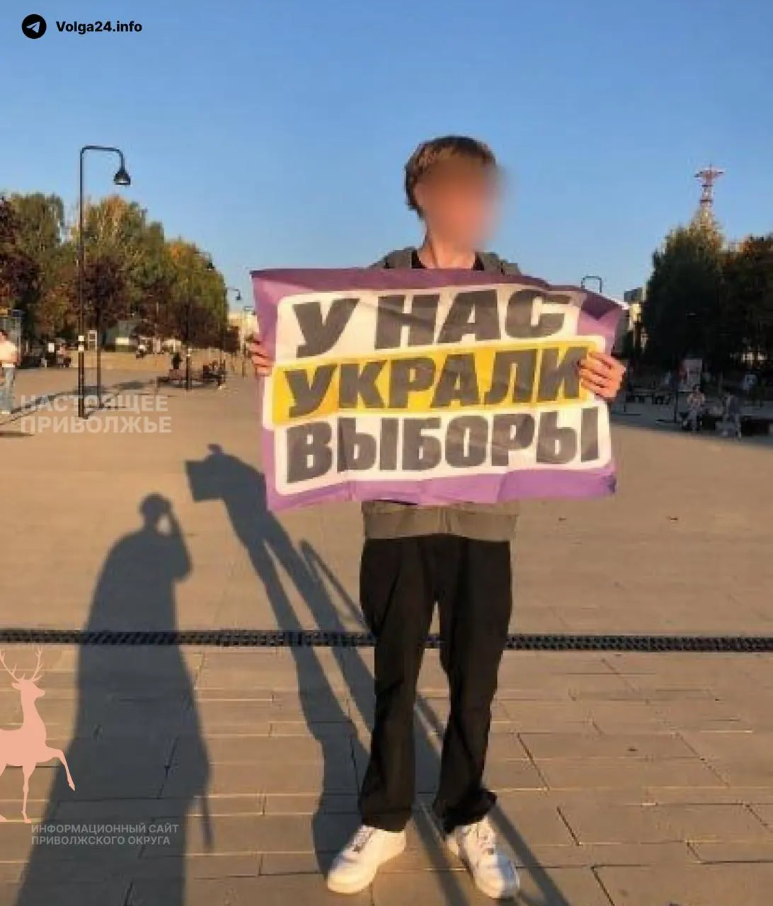 Региональные акции протеста разворачиваются в нескольких городах против предполагаемых фальсификаций на прошедших выборах.
