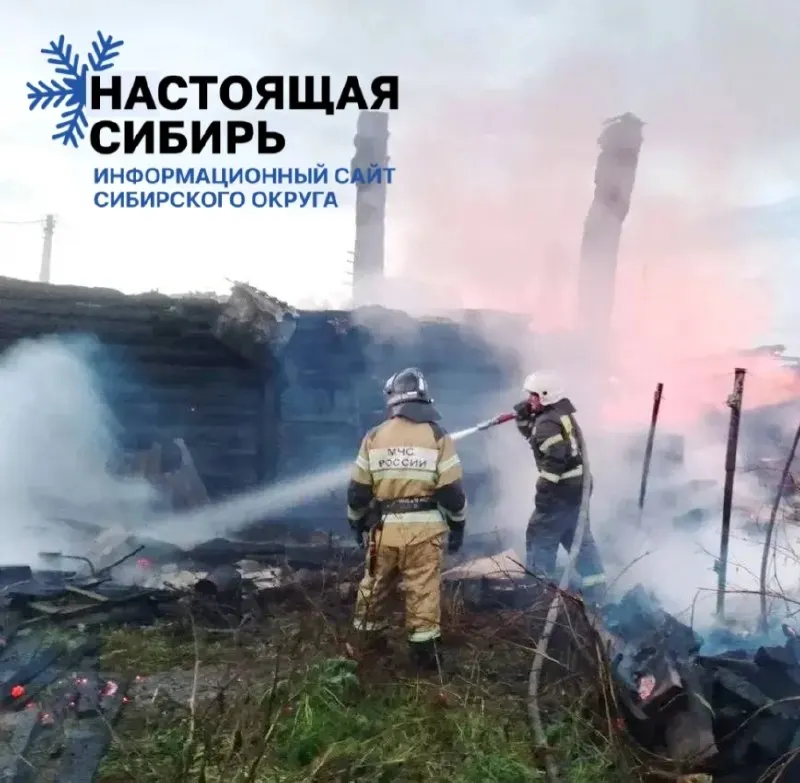 Разрушенные дома и&nbsp;загоревшаяся бетономешалка: суточные пожары в&nbsp;Томской области