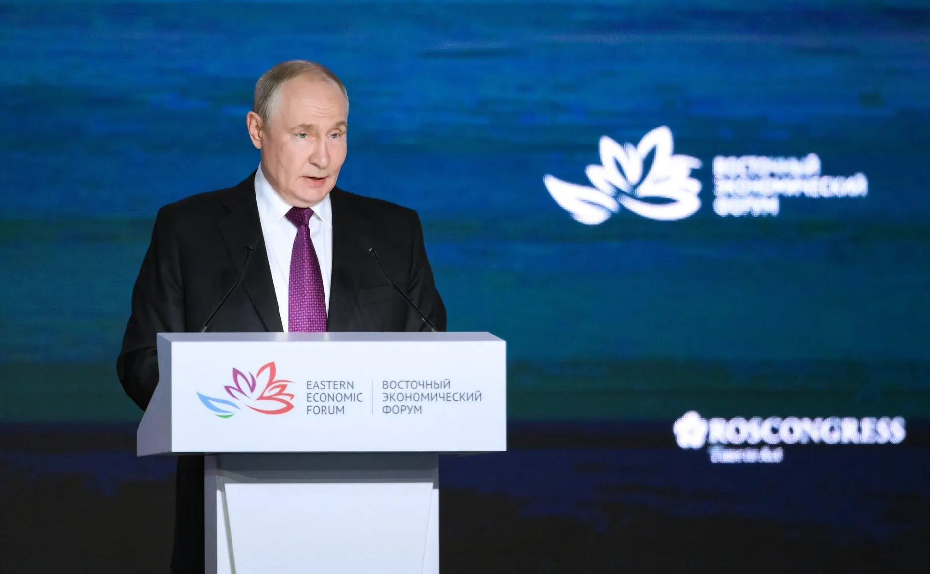 Путин отметил, что демографическая ситуация остаётся критически важной; рождаемость ближе к 30 годам, и влияние СВО на неё не считается основным фактором.