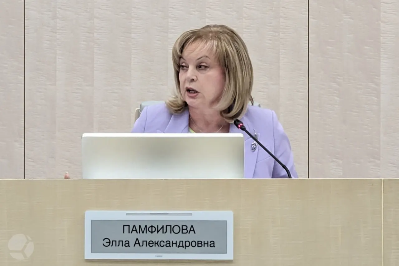 За кампанию зафиксировано всего два случая вброса бюллетеней; дистанционная явка достигла 90,88%.