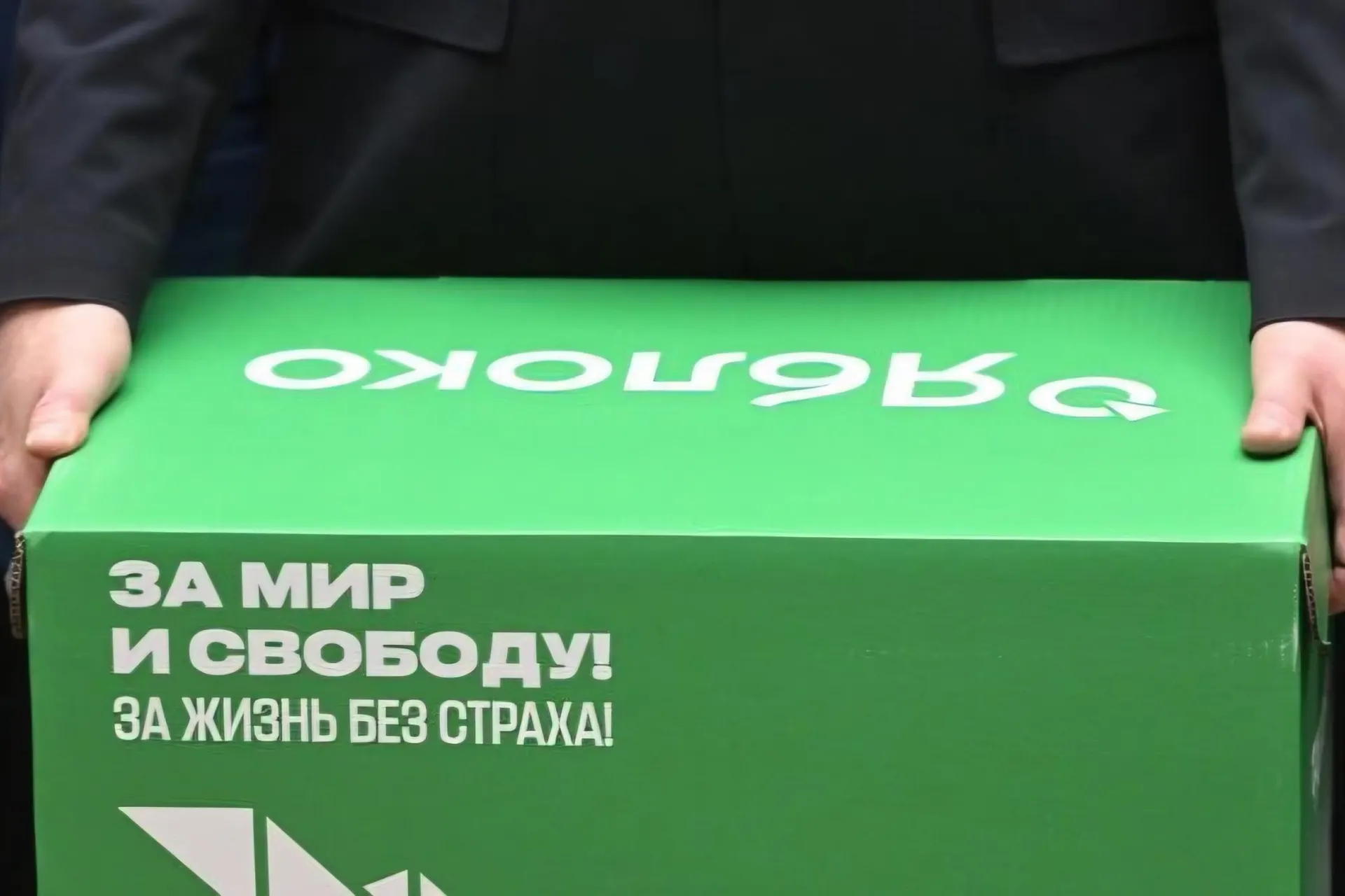 В единый день голосования участвуют 99 кандидатов по 43 регионам. По итогам — лидеры распределяются между партиями, часть списков снята судом, фиксируются жалобы и давлением на наблюдателей.