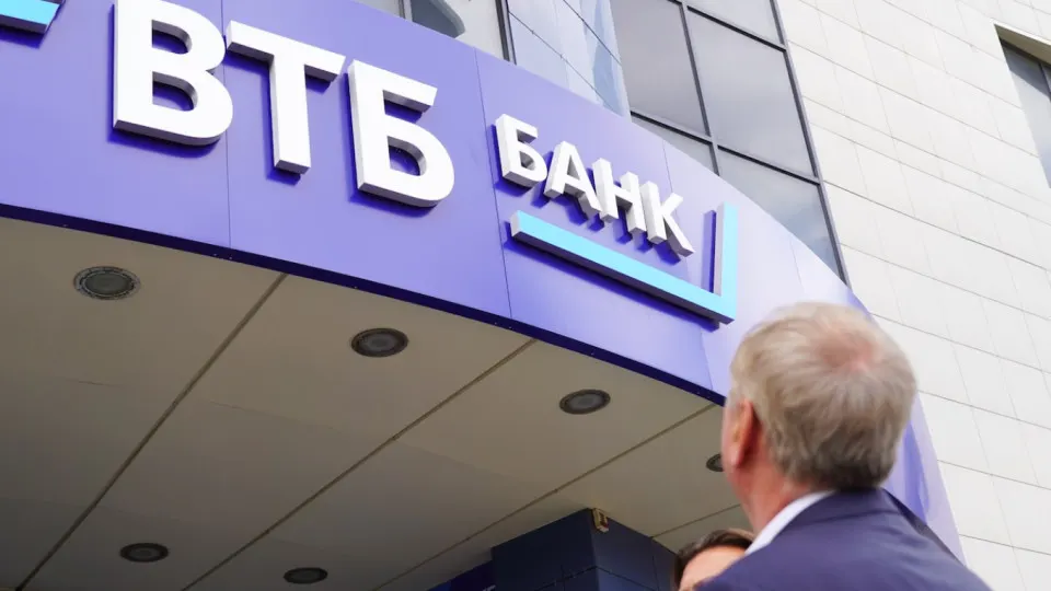 Вашингтон добавил банк ВТБ в санкционные списки за предполагаемое содействие обходу ограничений в отношении Ирана; банк оказался под усиленным контролем над операциями.
