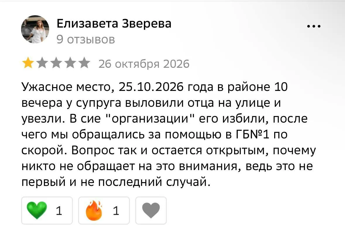 Очевидцы и родственники рассказывают о задержаниях мужчин на улицах Омска и принуждении подписывать контракты на военную службу под давлением; связь с близкими часто невозможна.