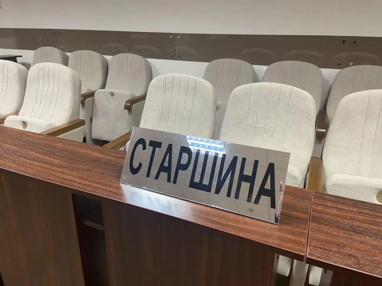 Разбираемся, какие изменения планируются в системе присяжных и как они повлияют на судопроизводство.