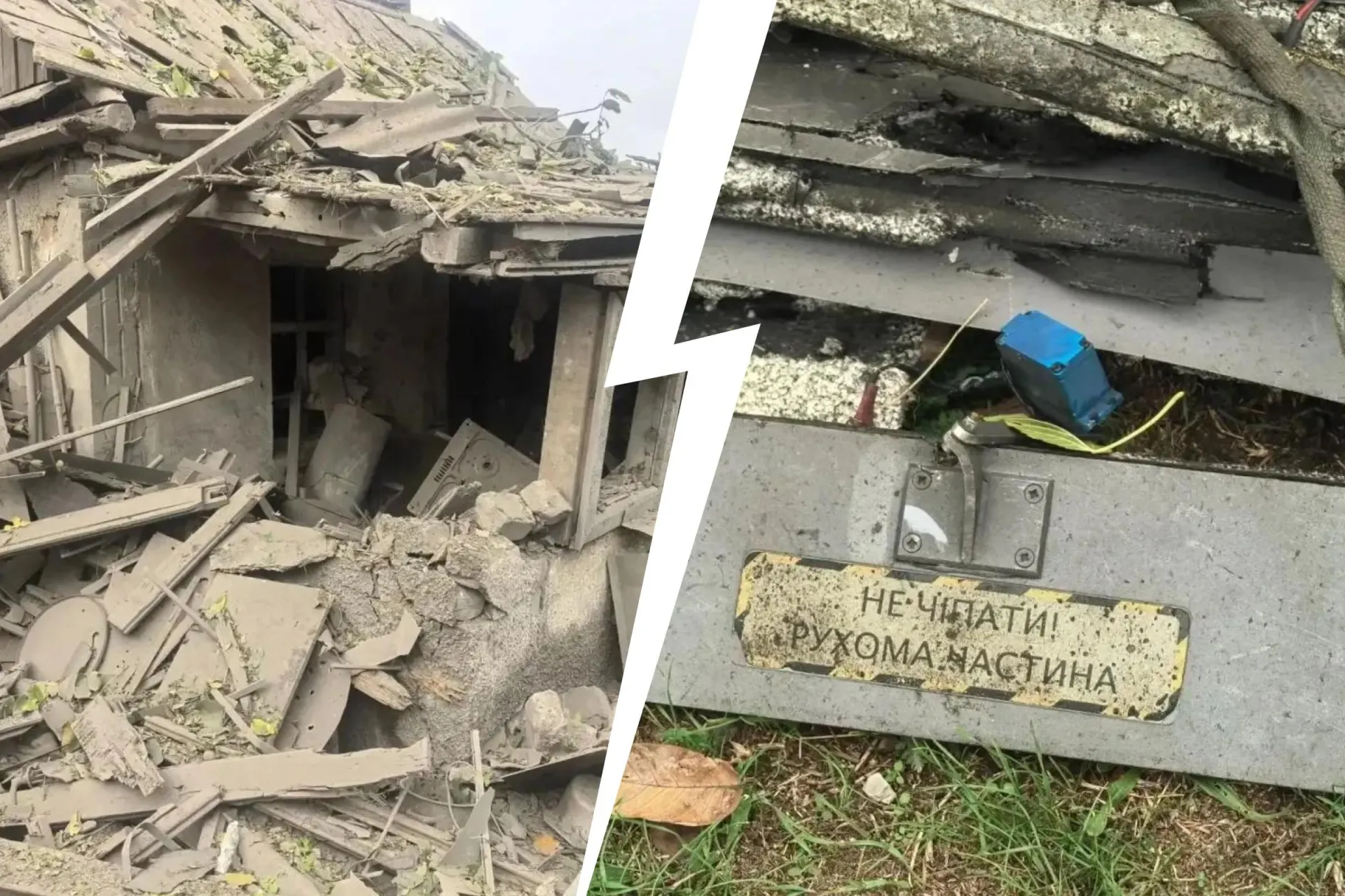 За день зафиксированы атаки в Петербурге и регионах; есть погибший, среди пострадавших — дети.
